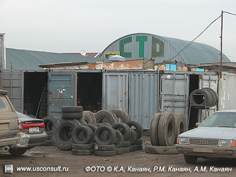 Комкор – рынок автозапчастей в Астане. ФОТО © К.А. Канаян, Р.М. Канаян, А.М Канаян