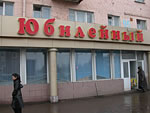 Магазиностроение в Казахстане - фотогалерея супермаркетов, магазинов у дома и аптек.