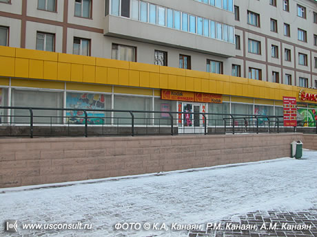 Магазины у дома, Астана. ФОТО © К.А. Канаян, Р.М. Канаян, А.М Канаян